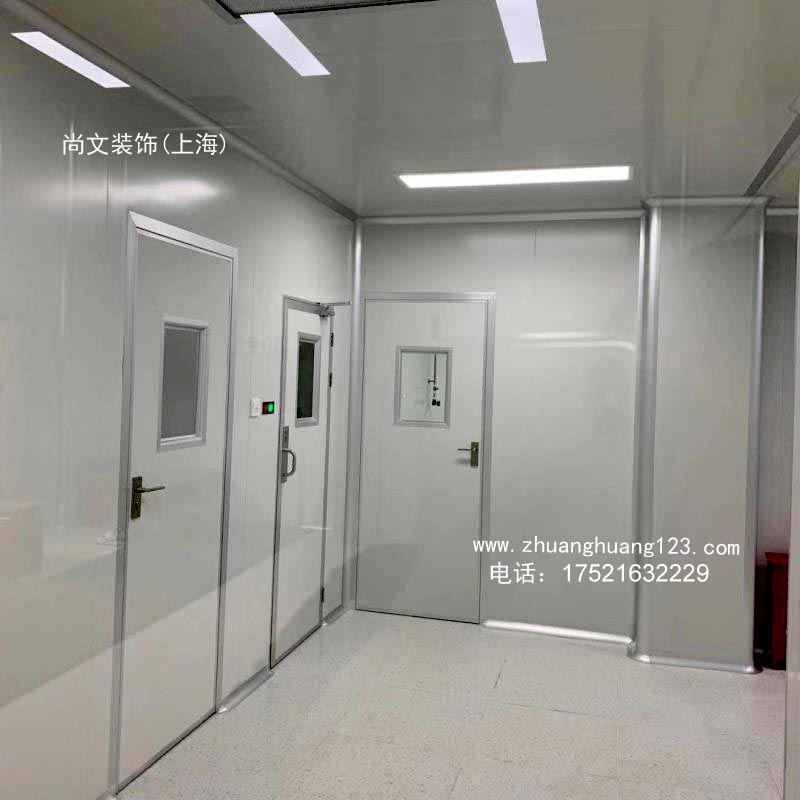 青浦無(wú)塵凈化車(chē)間裝修